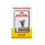 Дієтичний вологий корм Royal Canin GASTROINTESTINAL FIBRE RESPONSE CAT для котів 85 г 4+2 Дієтичний вологий корм Royal Canin GASTROINTESTINAL FIBRE RESPONSE CAT для котів 85 г 4+2