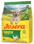 Корм для собак Josera Junior YoungStar (YoungStar) 0,9 кг Корм для собак Josera Junior YoungStar (YoungStar) 0,9 кг