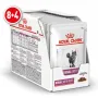 Дієтичний вологий корм Royal Canin RENAL CAT CHICKEN (шматочки в соусі) для котів 85 г 8+4 Дієтичний вологий корм Royal Canin RENAL CAT CHICKEN (шматочки в соусі) для котів 85 г 8+4