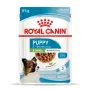 Вологий корм Royal Canin XSMALL PUPPY для цуценят всіх порід 85 г Вологий корм Royal Canin XSMALL PUPPY для цуценят всіх порід 85 г