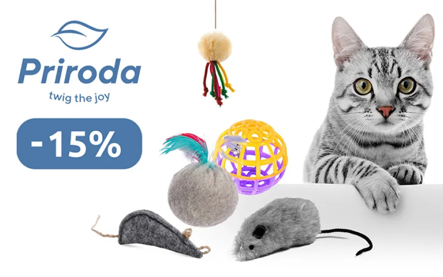 Іграшка Природа для котів та кішок -15%