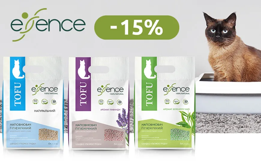 Наповнювач гігієнічний Essence -15%