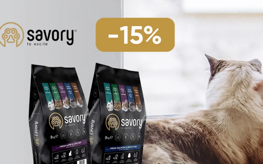 Акція на сухий корм для котів та собак Savory!